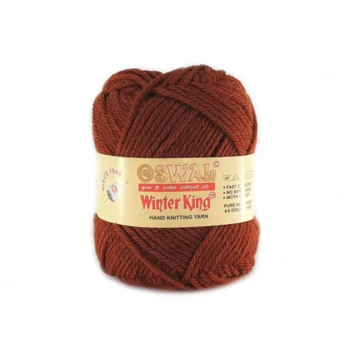 Pure Wool